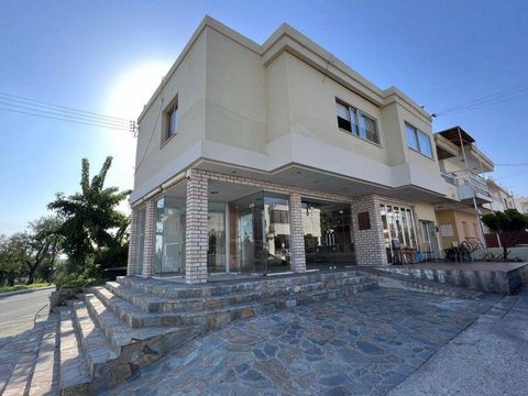 Магазин в Город Пафос