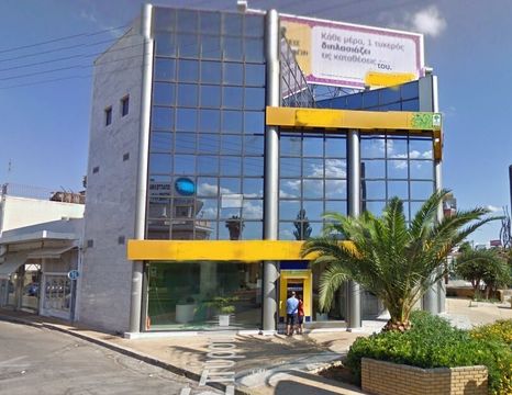 Коммерческая недвижимость в Афины