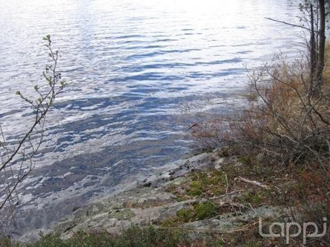 Земельный участок в Савитайпале