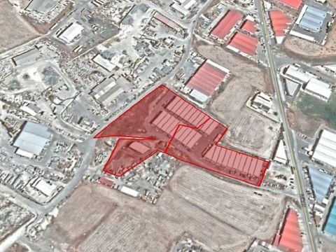 Коммерческая недвижимость в Ларнака Муниципалитет