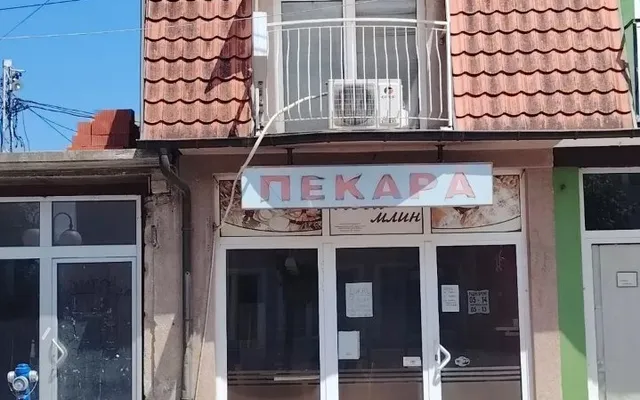 Коммерческая недвижимость в Сербия