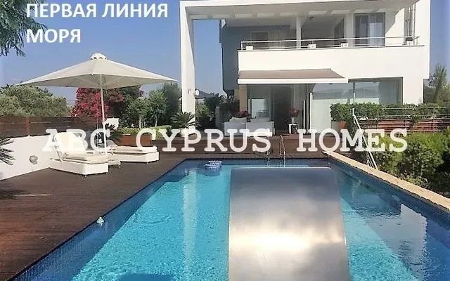 Вилла в Пафос
