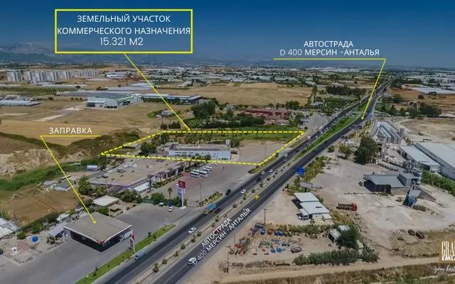 Земельный участок в Барбарос Махаллеси