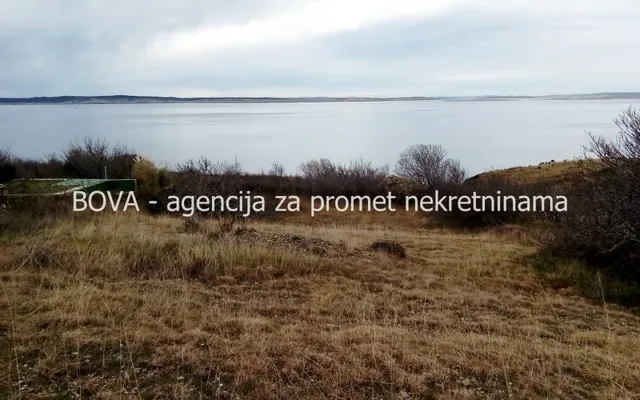 Земельный участок в Задар