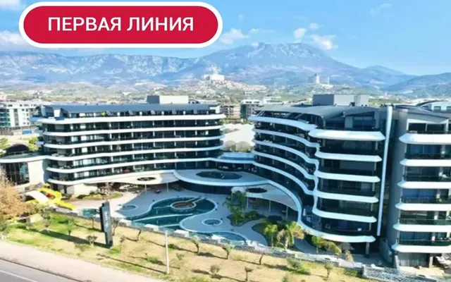 Квартира в Алания