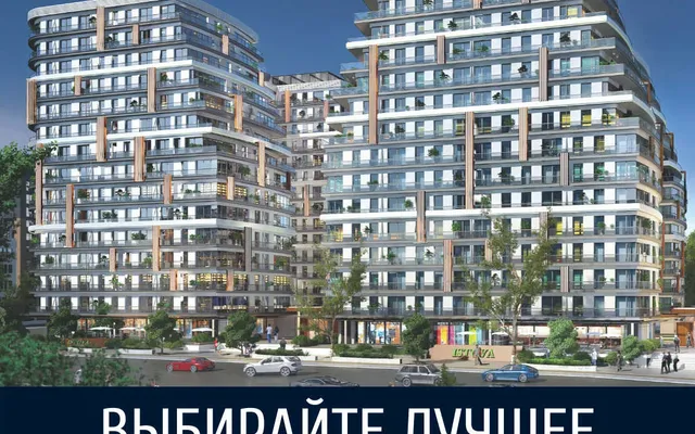 Квартира в Стамбул