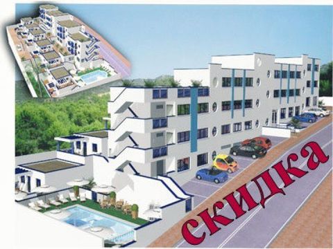 Отель в Мурсия