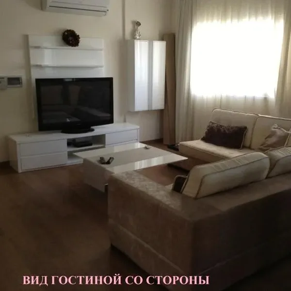 Квартира в Лимассол, фото 1