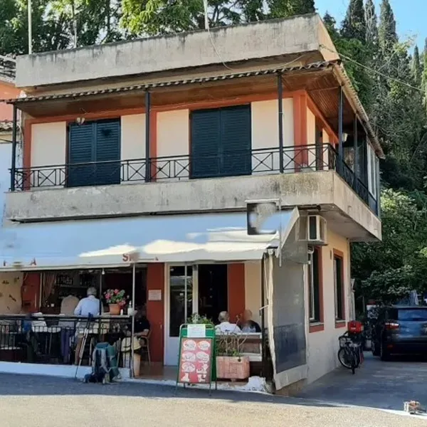 Отдельный дом в Corfu, фото 1