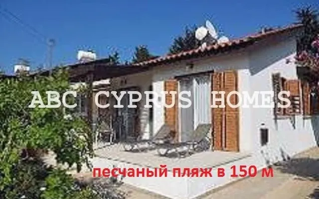 Бунгало в Пафос