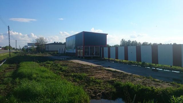 Земельный участок в Варшава