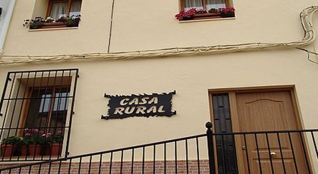 Различного назначения в Сарра