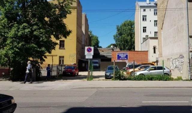 Коммерческая недвижимость в Старая Рига