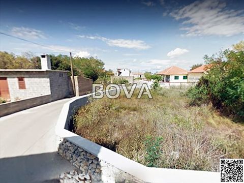 Земельный участок в Нин