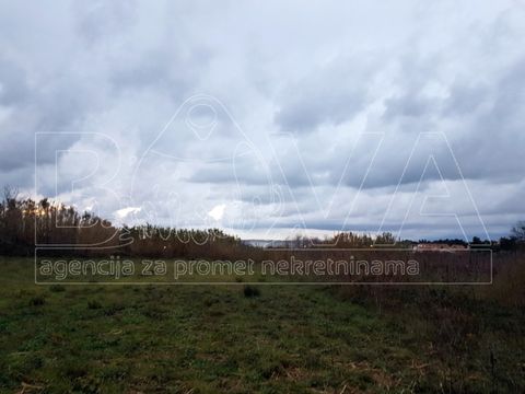 Земельный участок в Нин