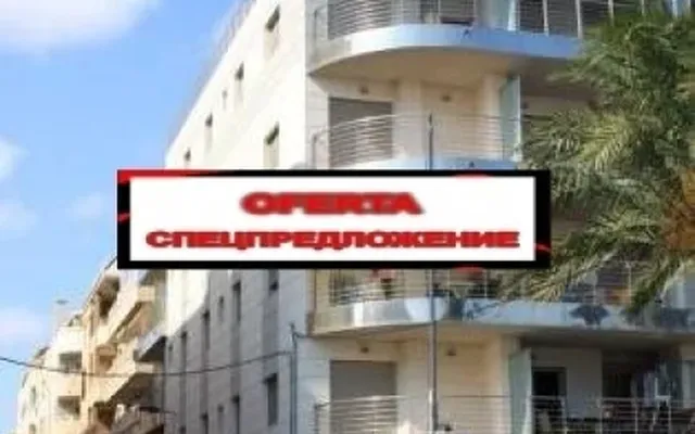 Квартира в Торревьеха