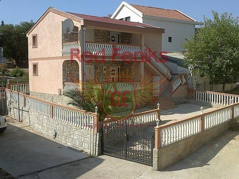 Дом в Печурице