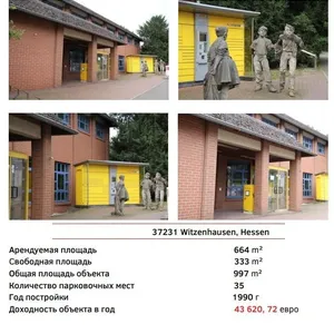 Фото объекта