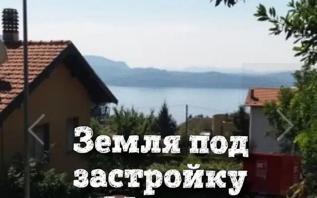 Земельный участок в Вербания