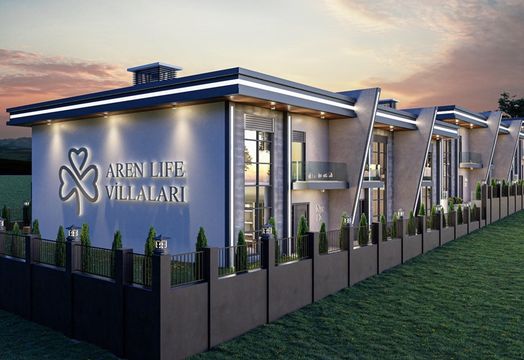 Вилла в Измит