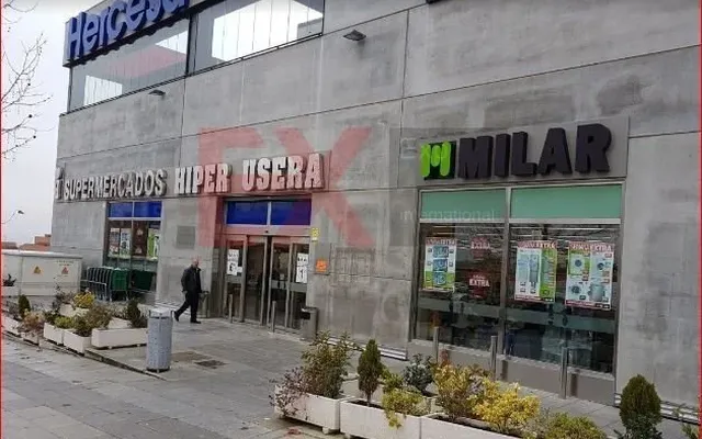 Магазин в Мадрид