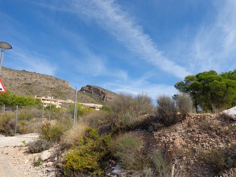 Земельный участок в Бенидорм