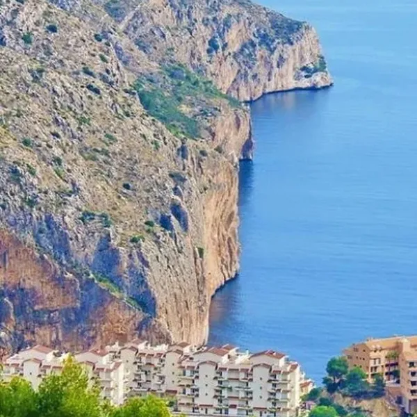 Квартира в Альтеа, фото 1