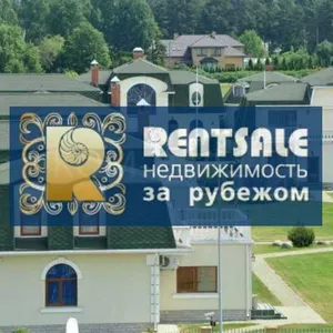 Дом в Старая Рига, фото 2