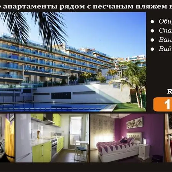 Квартира в Кальп, фото 1