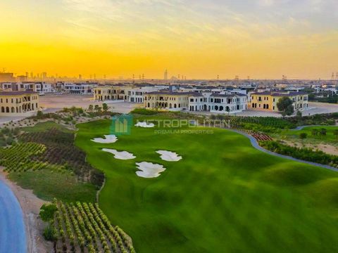 Земельный участок в Дубай