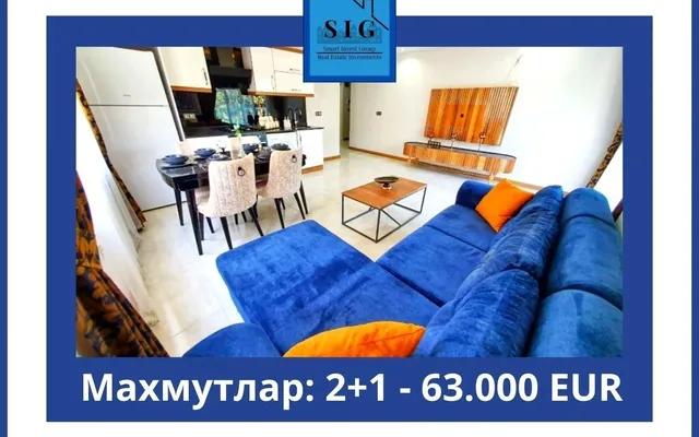 Квартира в Алания