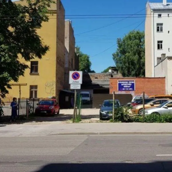 Фото объекта