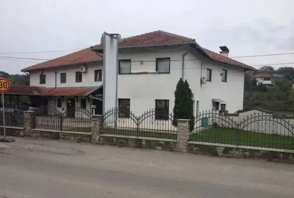 Коммерческая недвижимость в Сербия