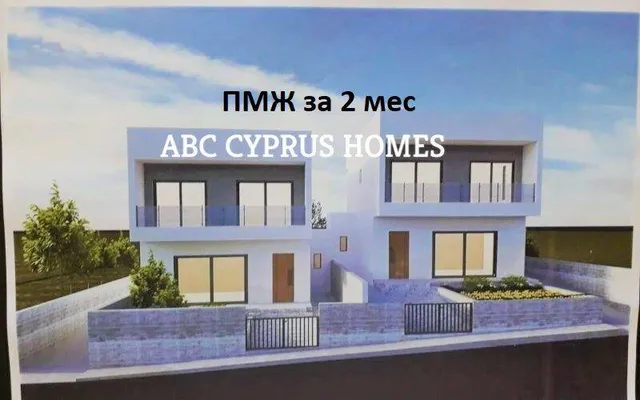 Коттедж в Κοινότητα Χλώρακα