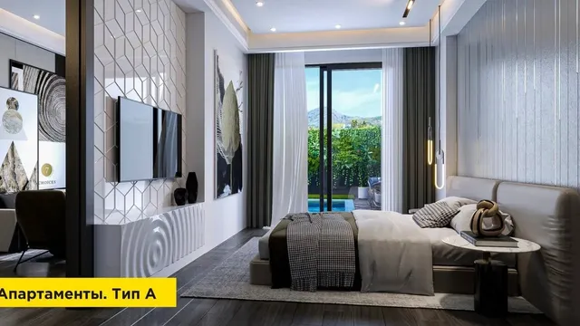 Квартира в Пхукет