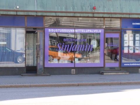 Сфера услуг в Коувола