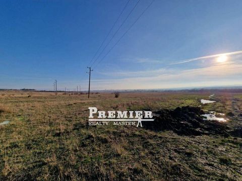 Земельный участок в Бургасская область