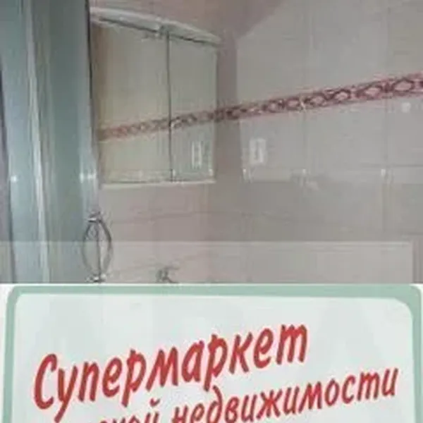 Квартира в Прага, фото 1
