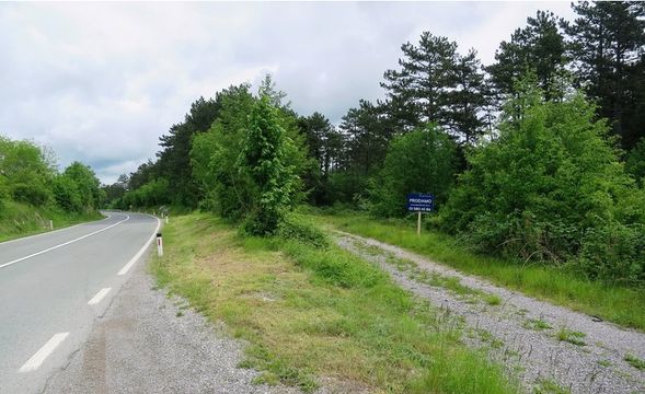 Земельный участок в Козина