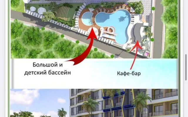 Пентхаус в Şekerhane Махаллеси