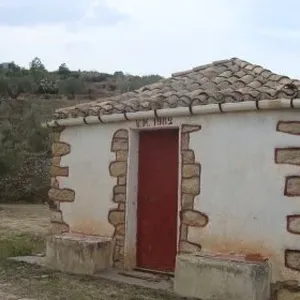 Отдельный дом в Айора, фото 2