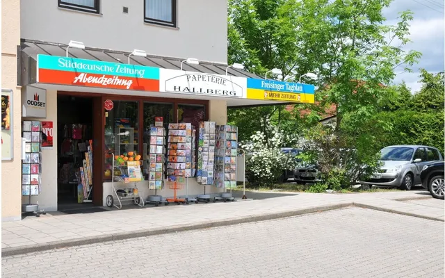 Коммерческая недвижимость в Мюнхен