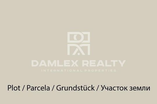 Земельный участок в Гава