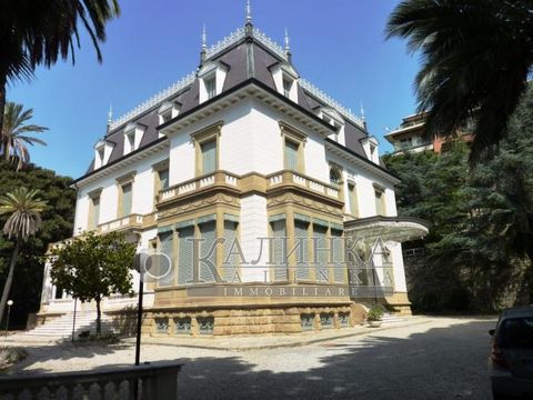 Вилла в Сан-Ремо