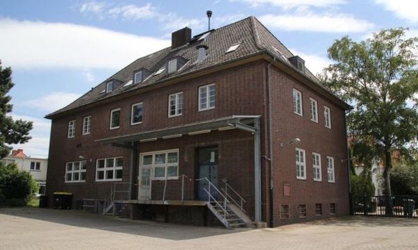 Коммерческая недвижимость в Ганновер