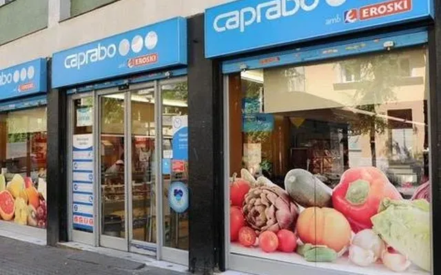 Магазин в Барселона