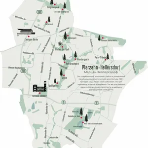 Квартира в Берлин, фото 4