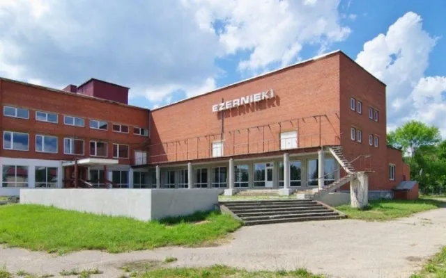 Инвестиции в Старая Рига