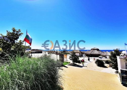 Квартира в Святой Влас