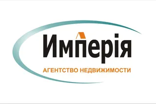 АН "Империя"